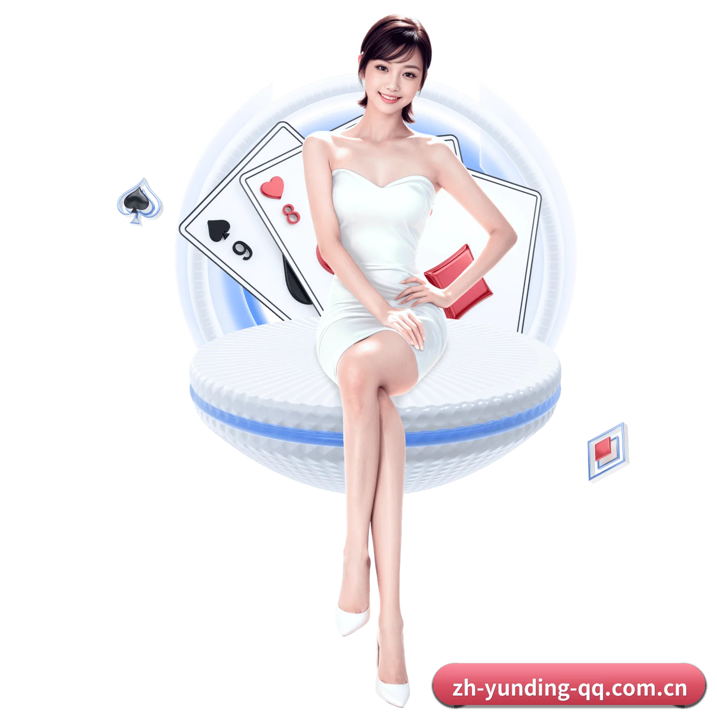快速发展
