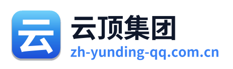 云顶集团